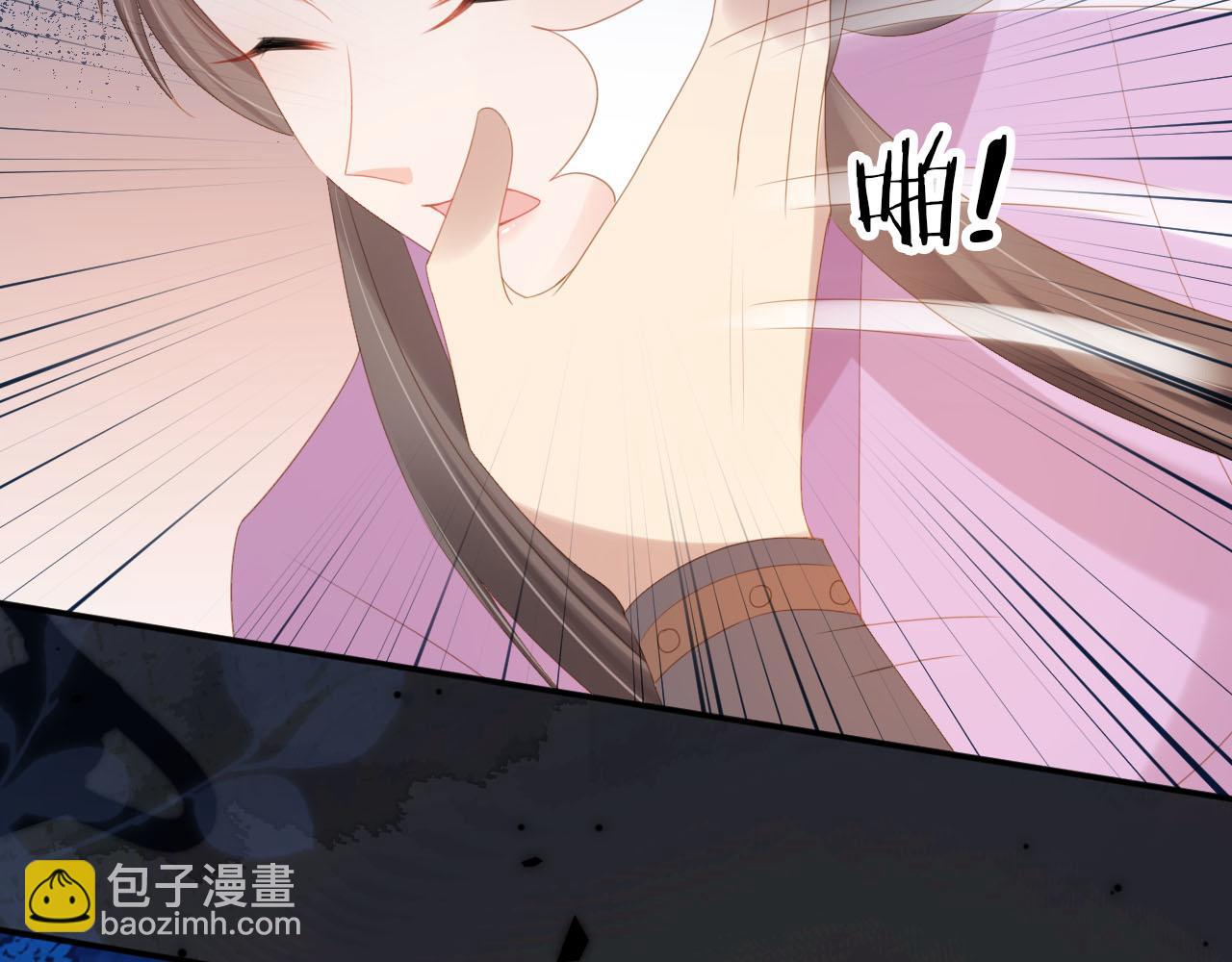 第120话 拆礼物咯！(1/2)-第122话