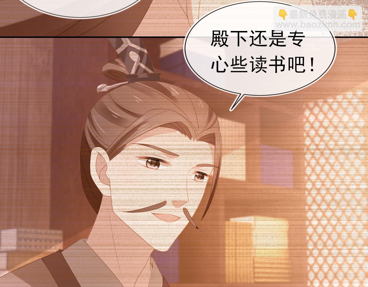 第124话 分享(1/2)-第126话