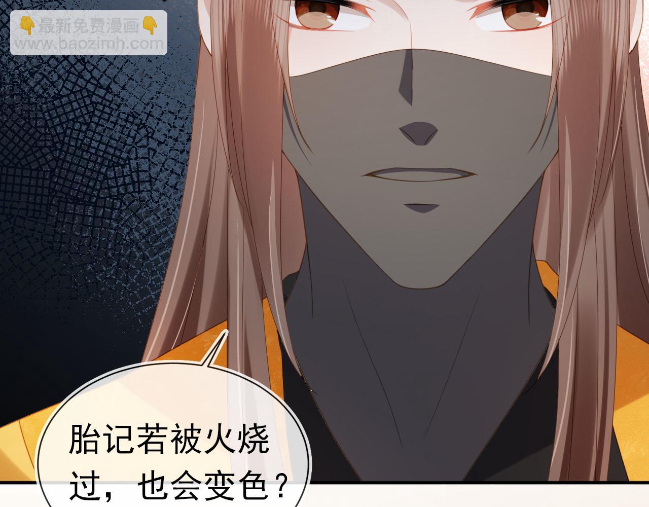 第124话 分享(1/2)-第126话