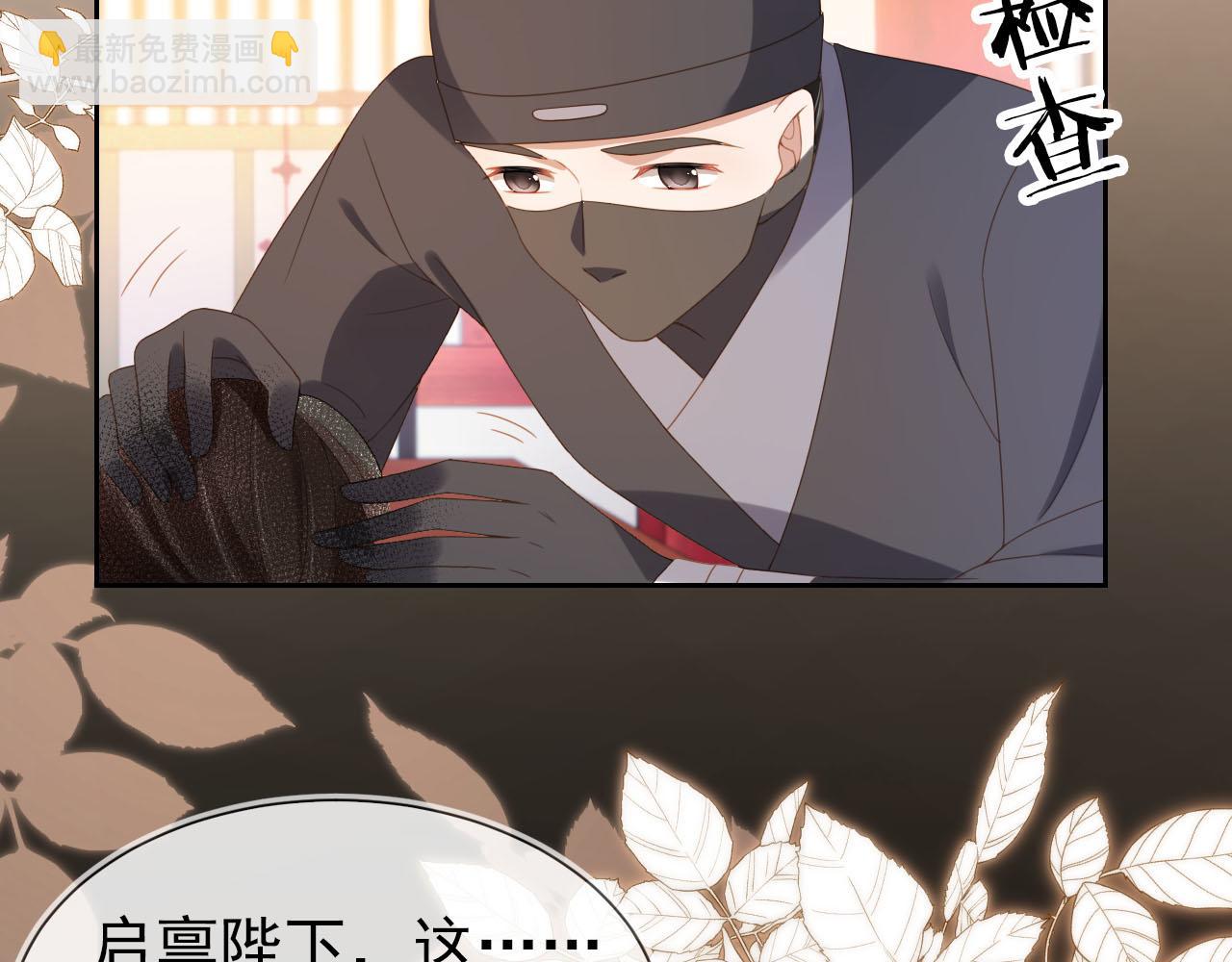 第124话 分享(1/2)-第126话