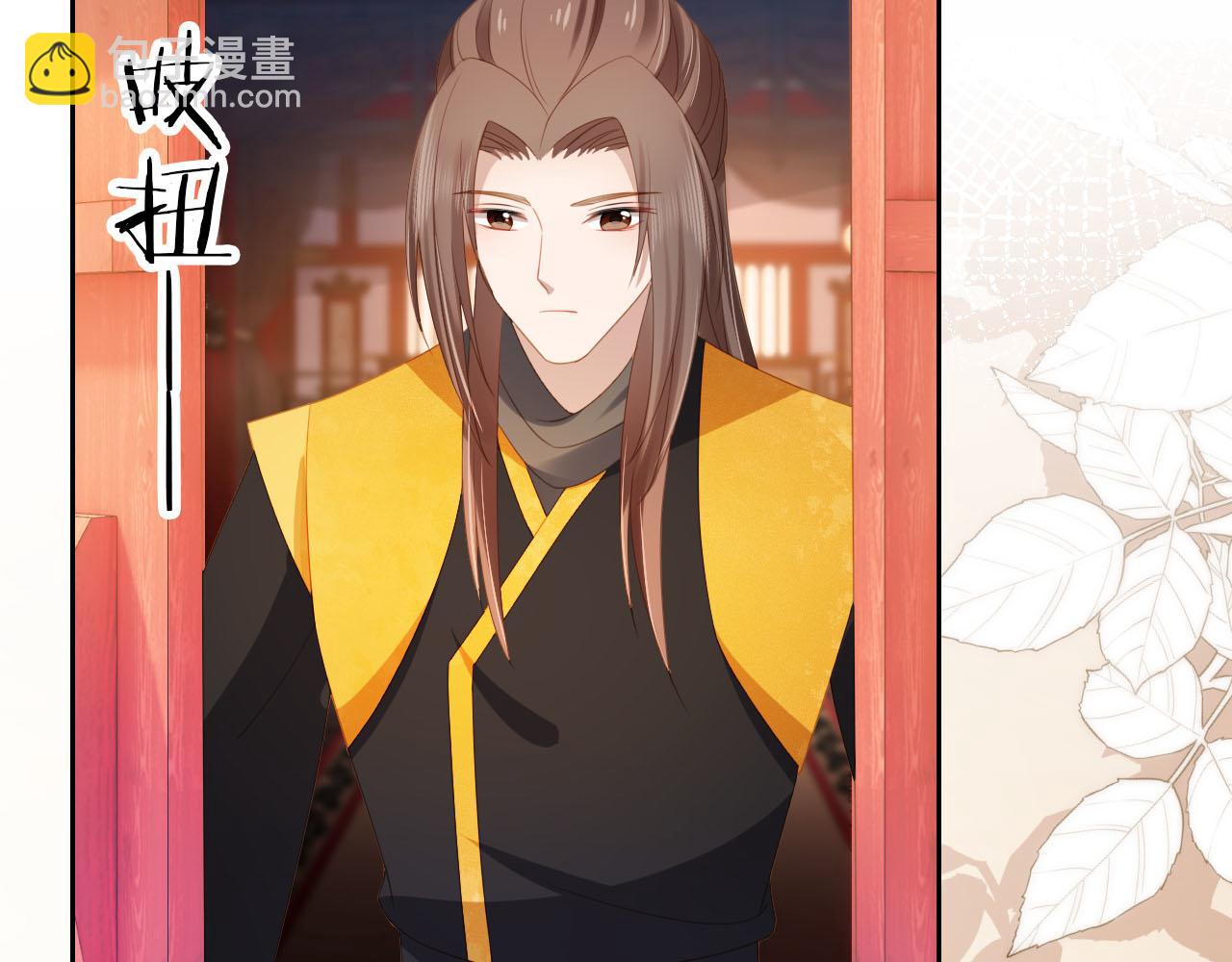 第124话 分享(1/2)-第126话