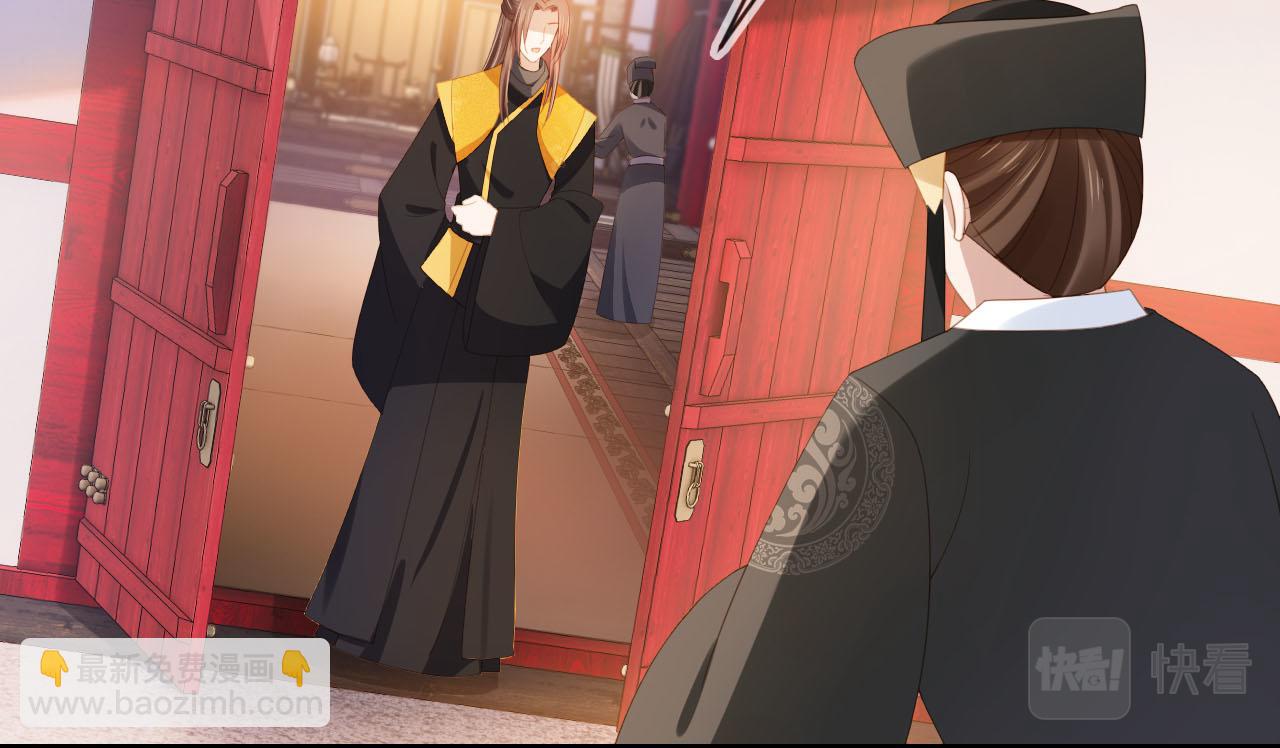 第124话 分享(1/2)-第126话