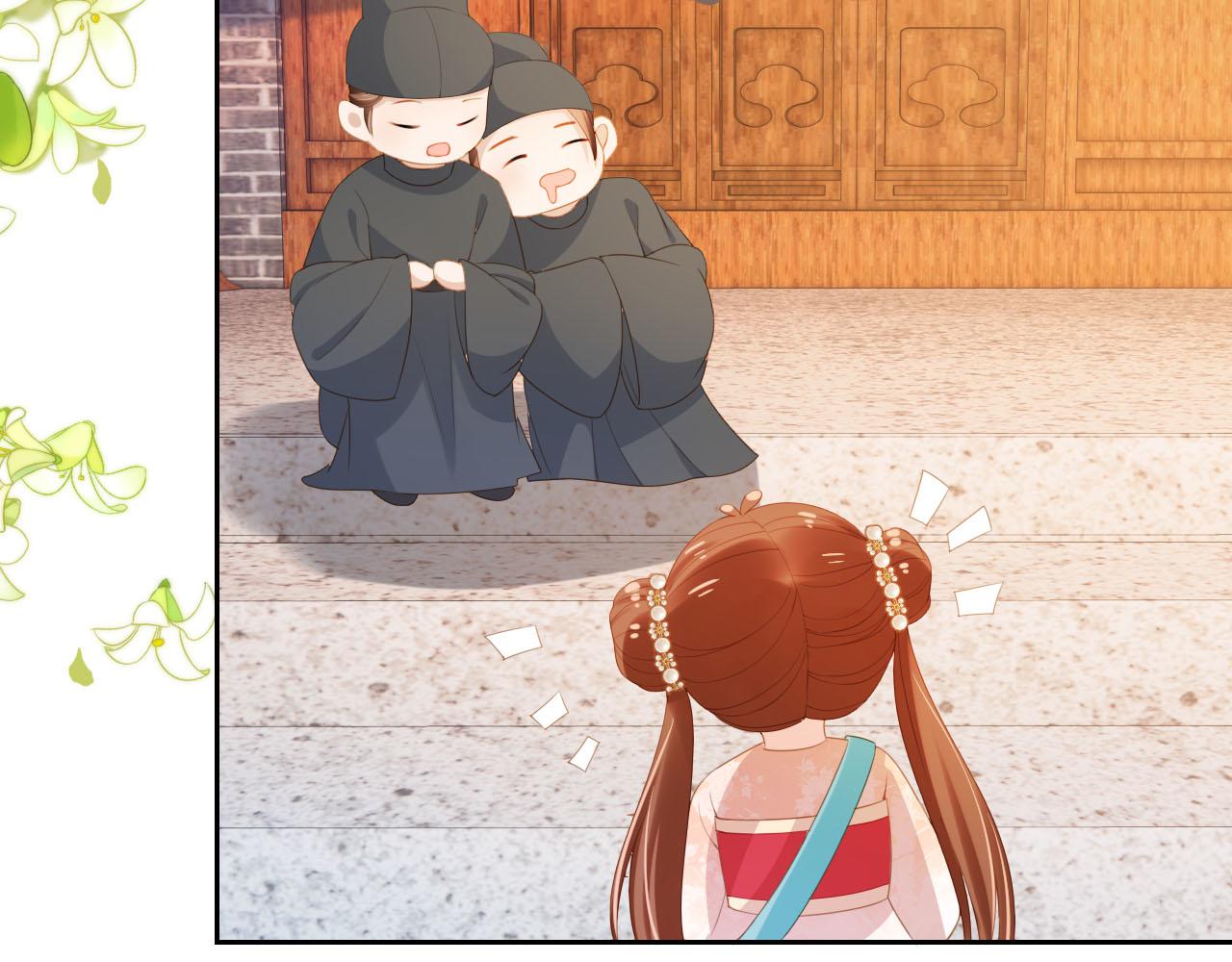 第124话 分享(1/2)-第126话