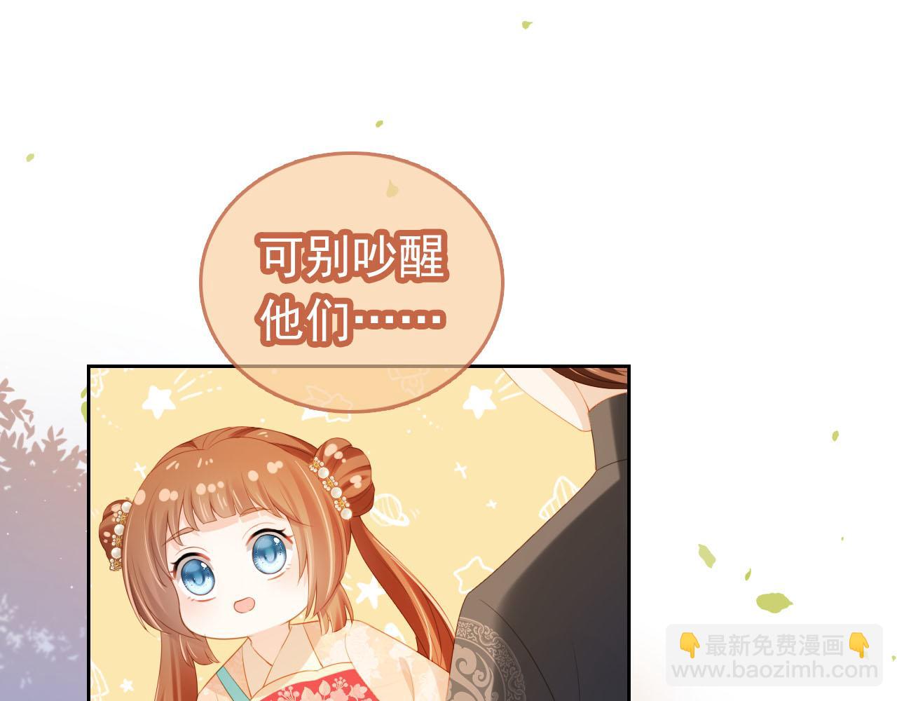 第124话 分享(1/2)-第126话