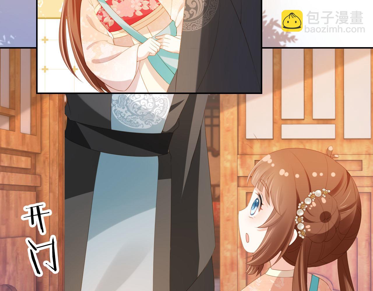 第124话 分享(1/2)-第126话