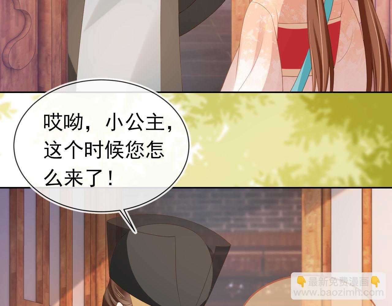 第124话 分享(1/2)-第126话