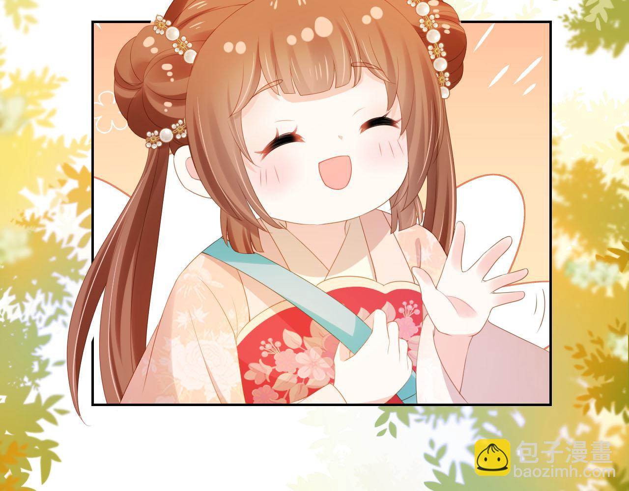 第124话 分享(1/2)-第126话