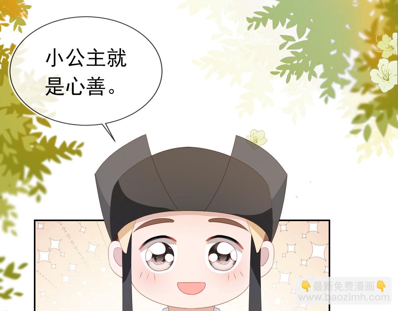 第124话 分享(1/2)-第126话