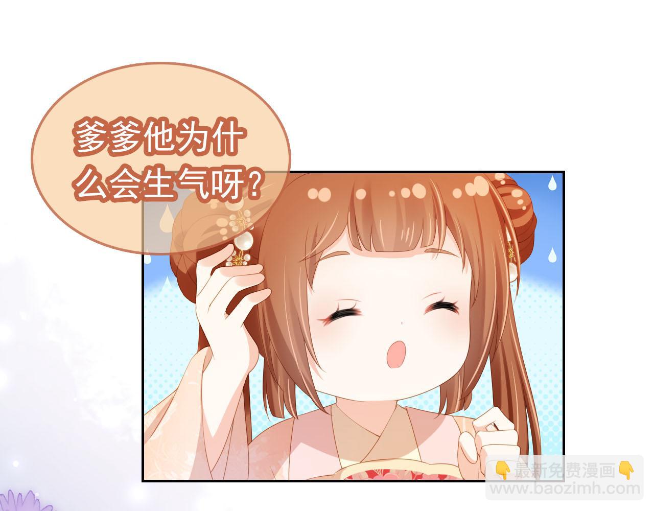 第124话 分享(1/2)-第126话