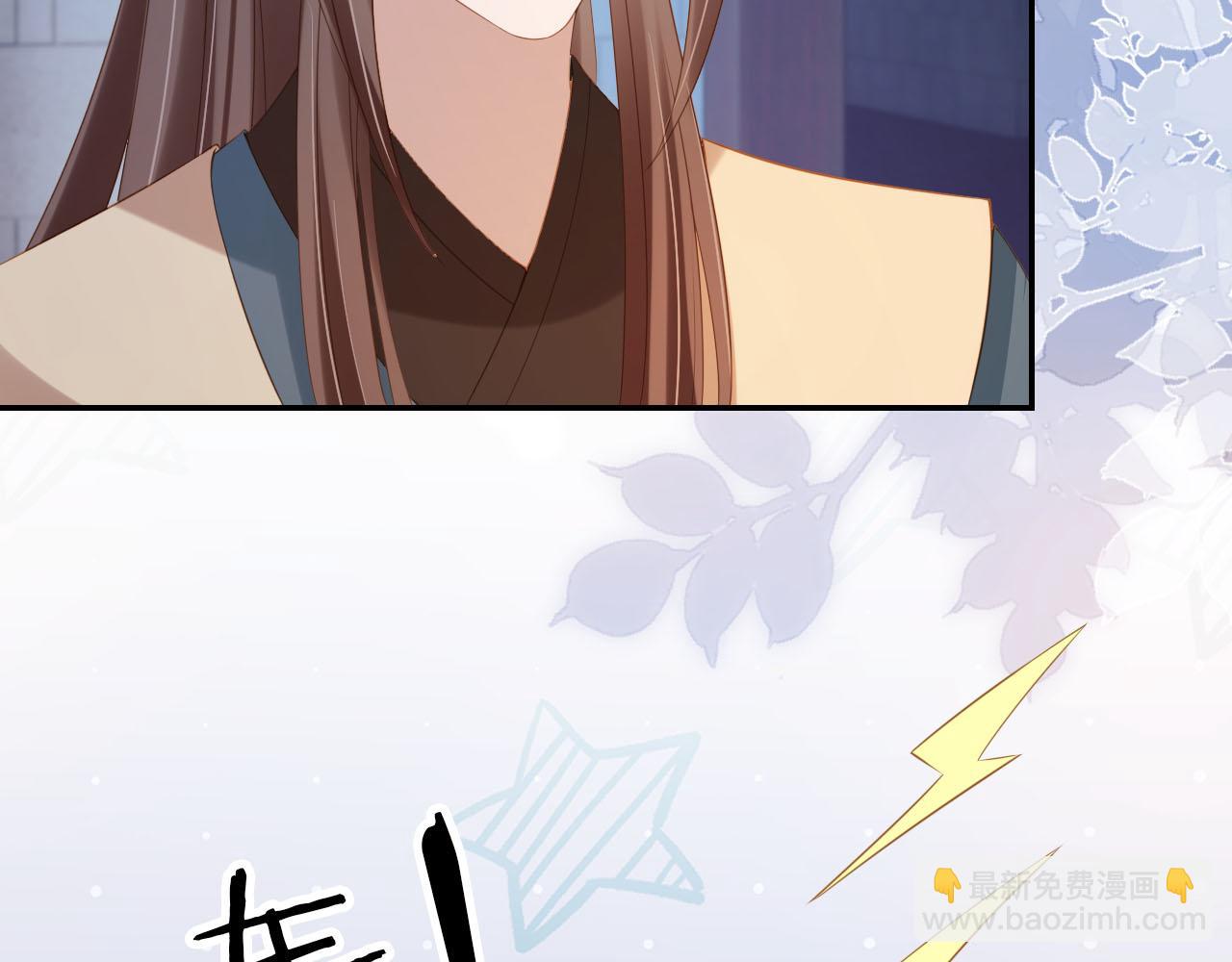 第126话 三哥要当将军啦！(1/3)-第128话