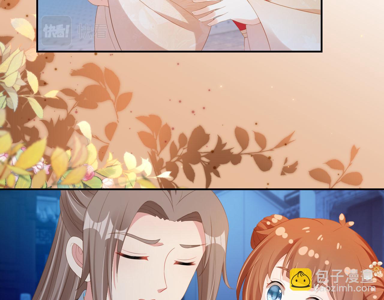 第126话 三哥要当将军啦！(1/3)-第128话