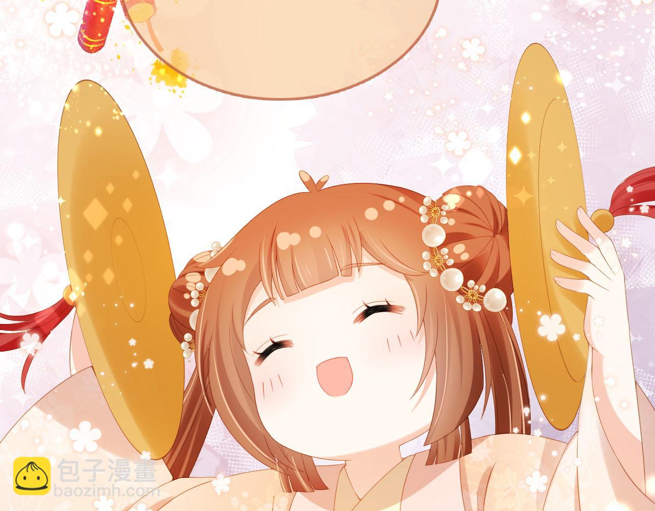 第126话 三哥要当将军啦！(1/3)-第128话