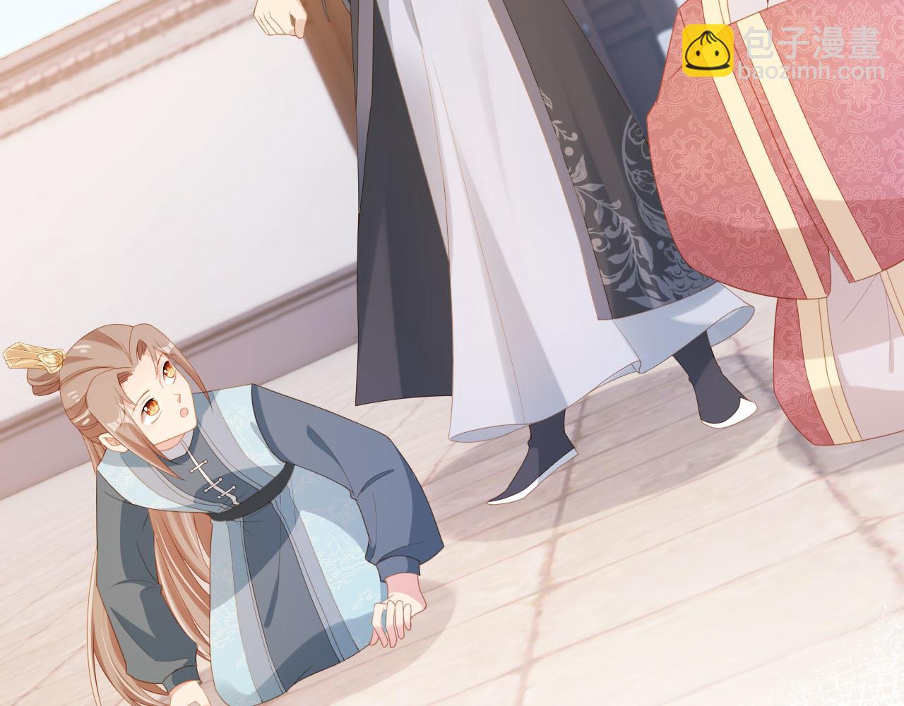 第128话 茶茶被禁足(1/3)-第130话