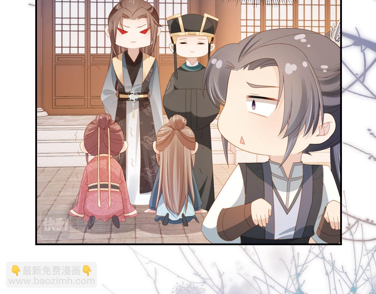 第128话 茶茶被禁足(1/3)-第130话