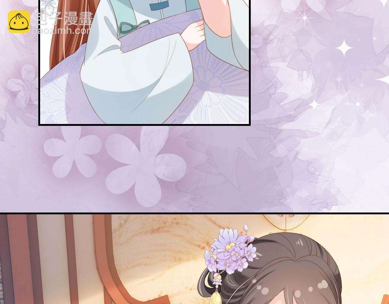 第128话 茶茶被禁足(1/3)-第130话