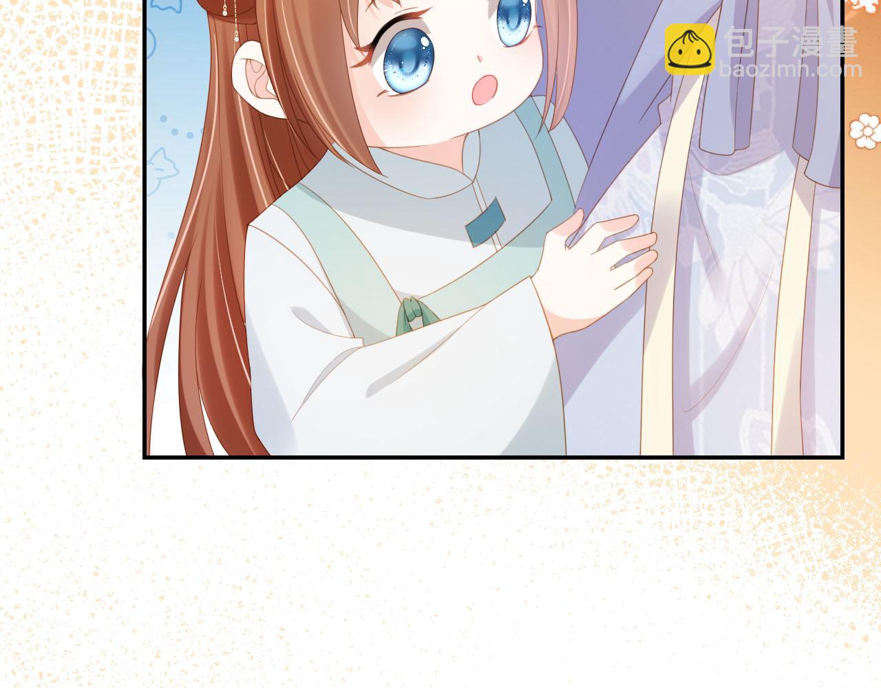 第128话 茶茶被禁足(1/3)-第130话