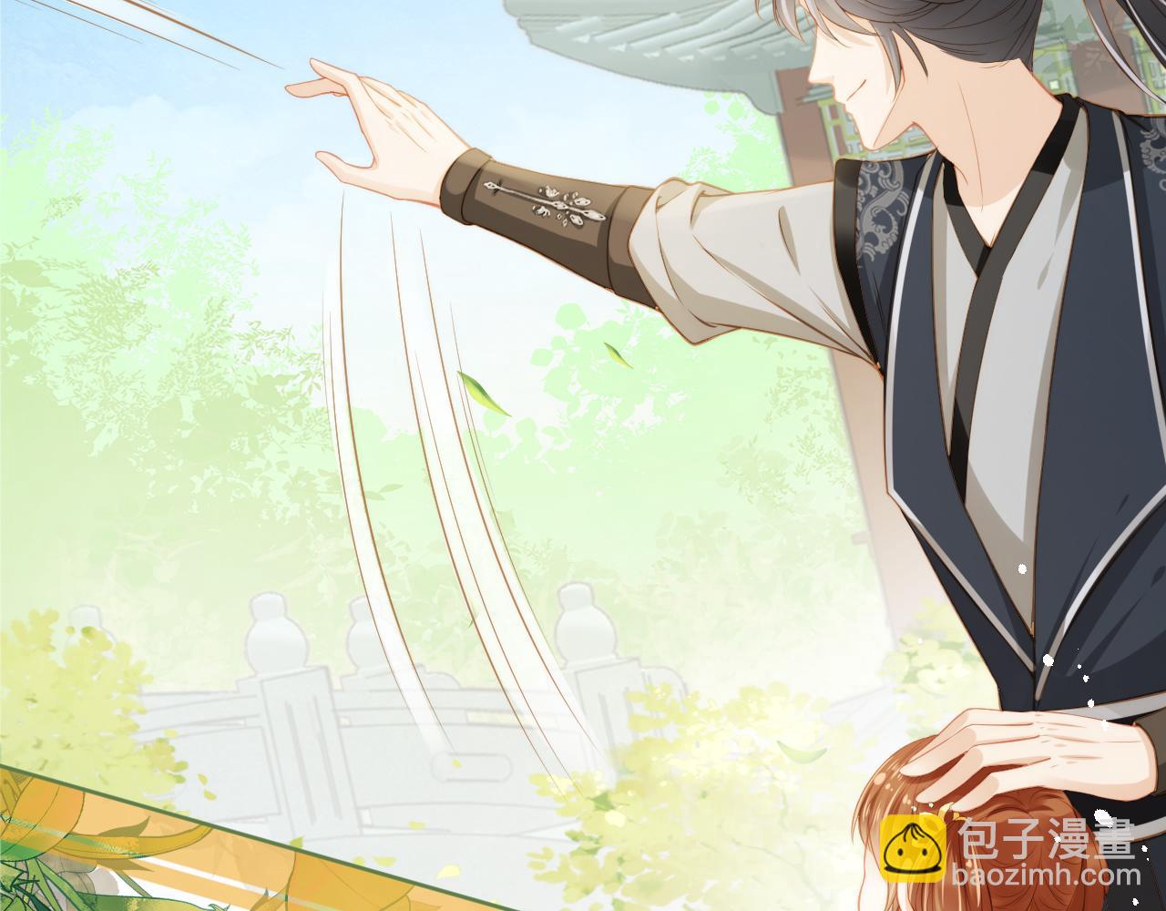 第12话 谁把公主弄哭了？(1/2)-第14话