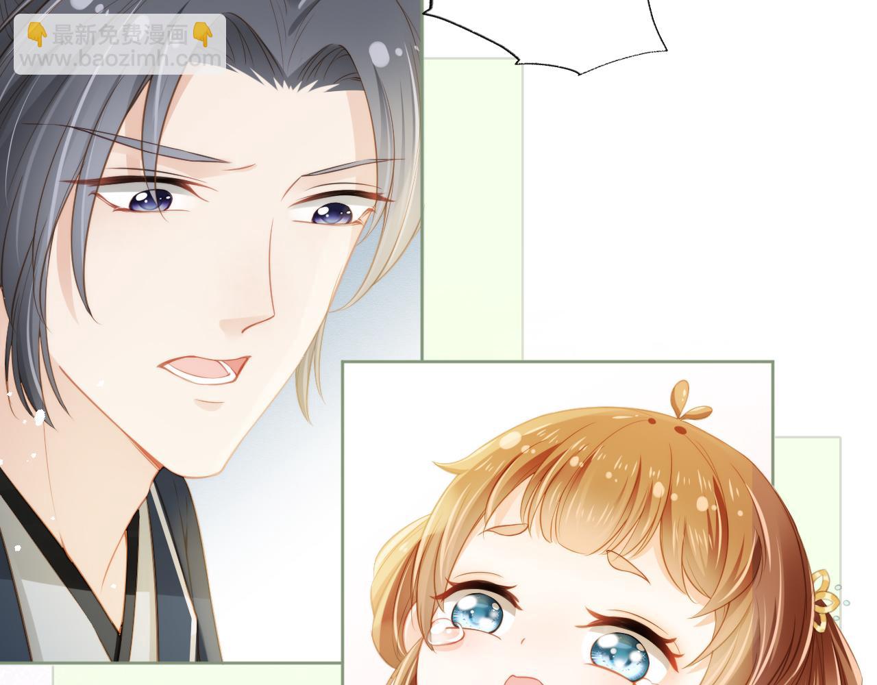 第12话 谁把公主弄哭了？(1/2)-第14话