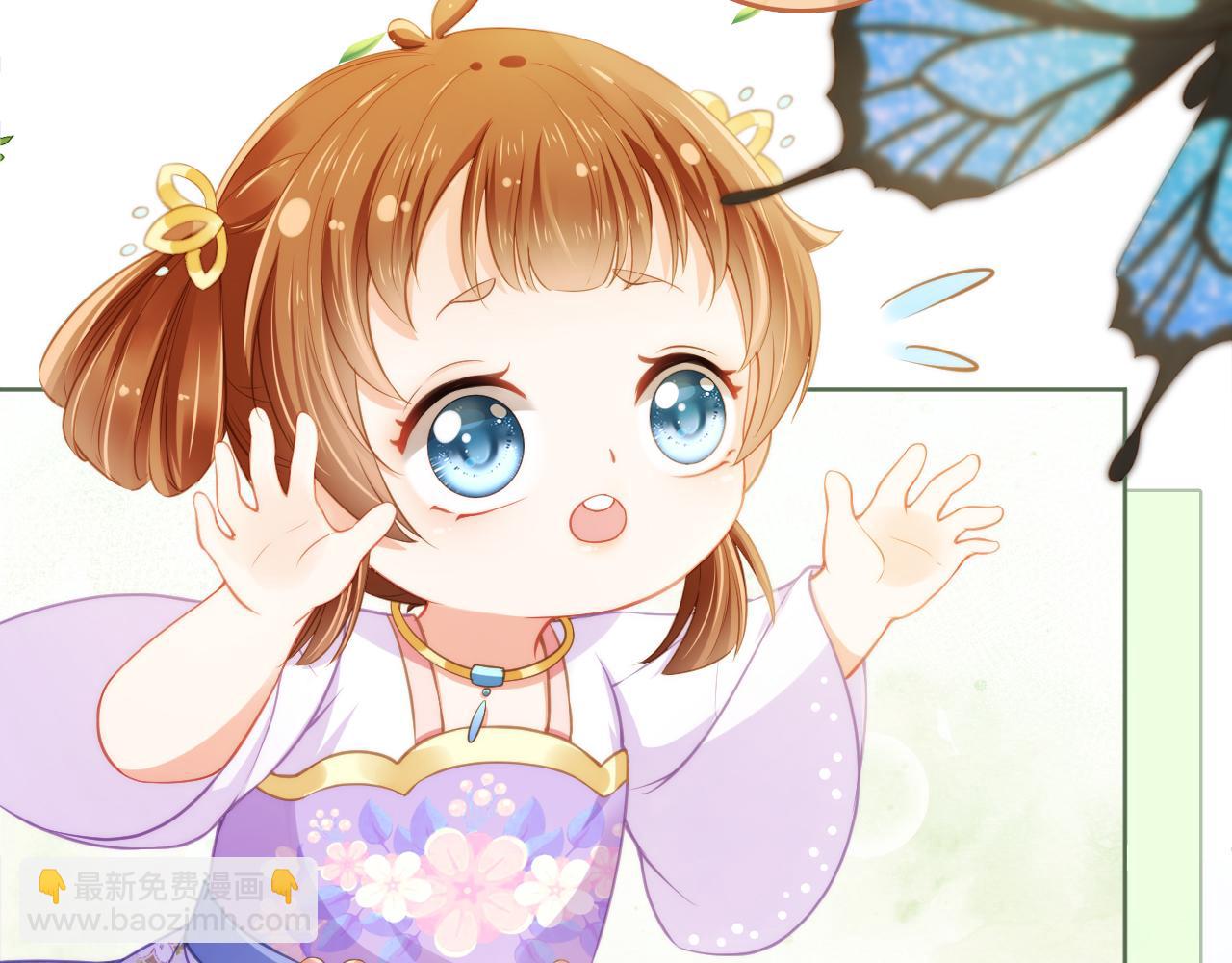 第12话 谁把公主弄哭了？(1/2)-第14话