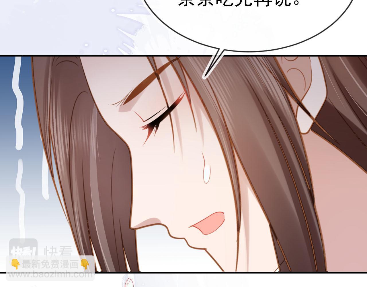 第130话 梦想(1/3)-第132话