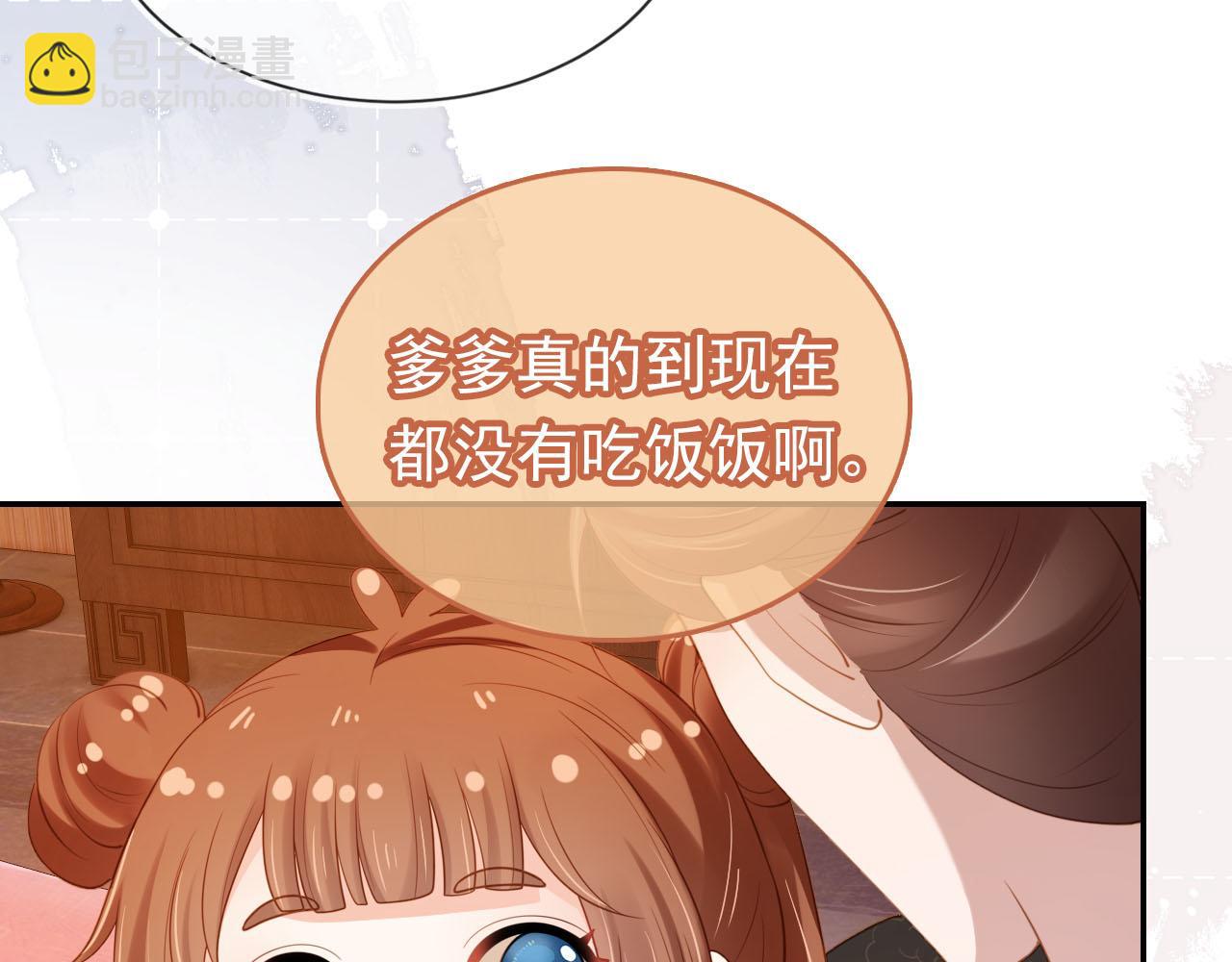 第130话 梦想(1/3)-第132话