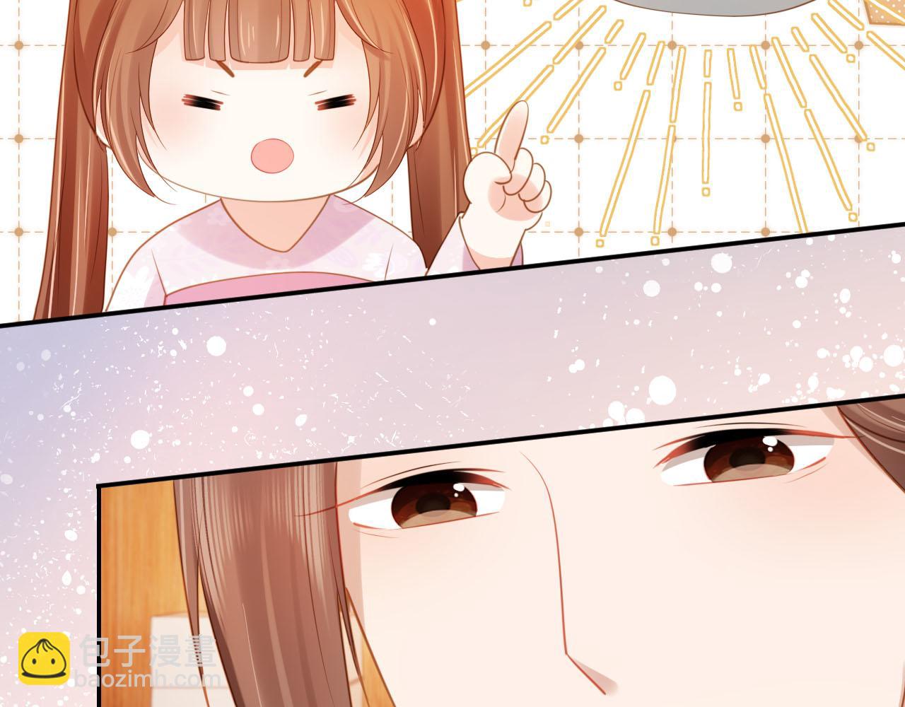 第130话 梦想(1/3)-第132话