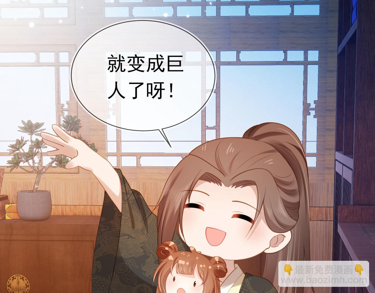 第130话 梦想(1/3)-第132话