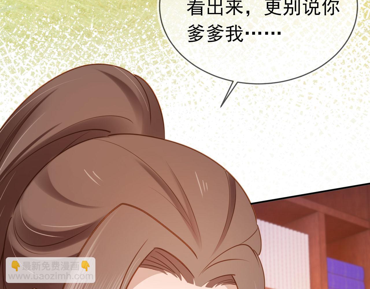 第130话 梦想(1/3)-第132话