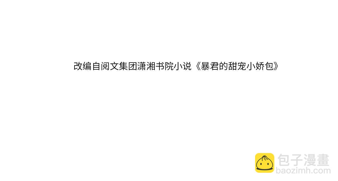 第130话 梦想(1/3)-第132话