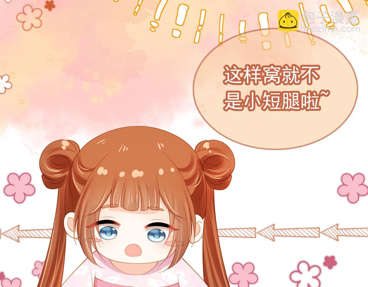 第130话 梦想(1/3)-第132话