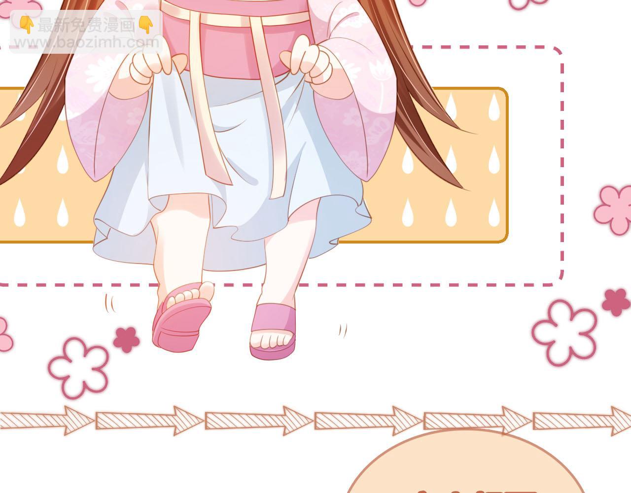 第130话 梦想(1/3)-第132话