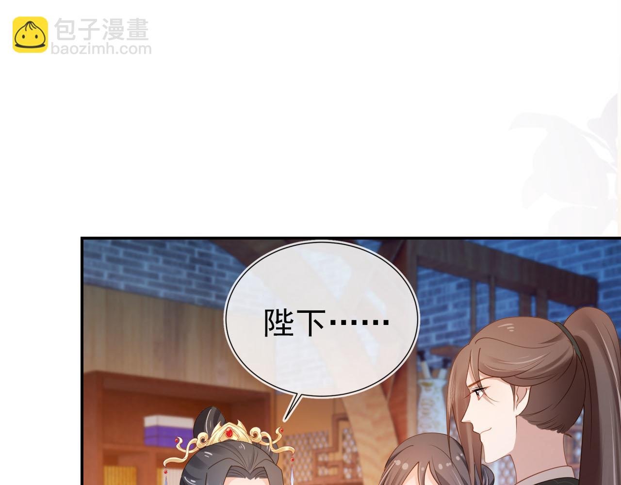 第130话 梦想(1/3)-第132话