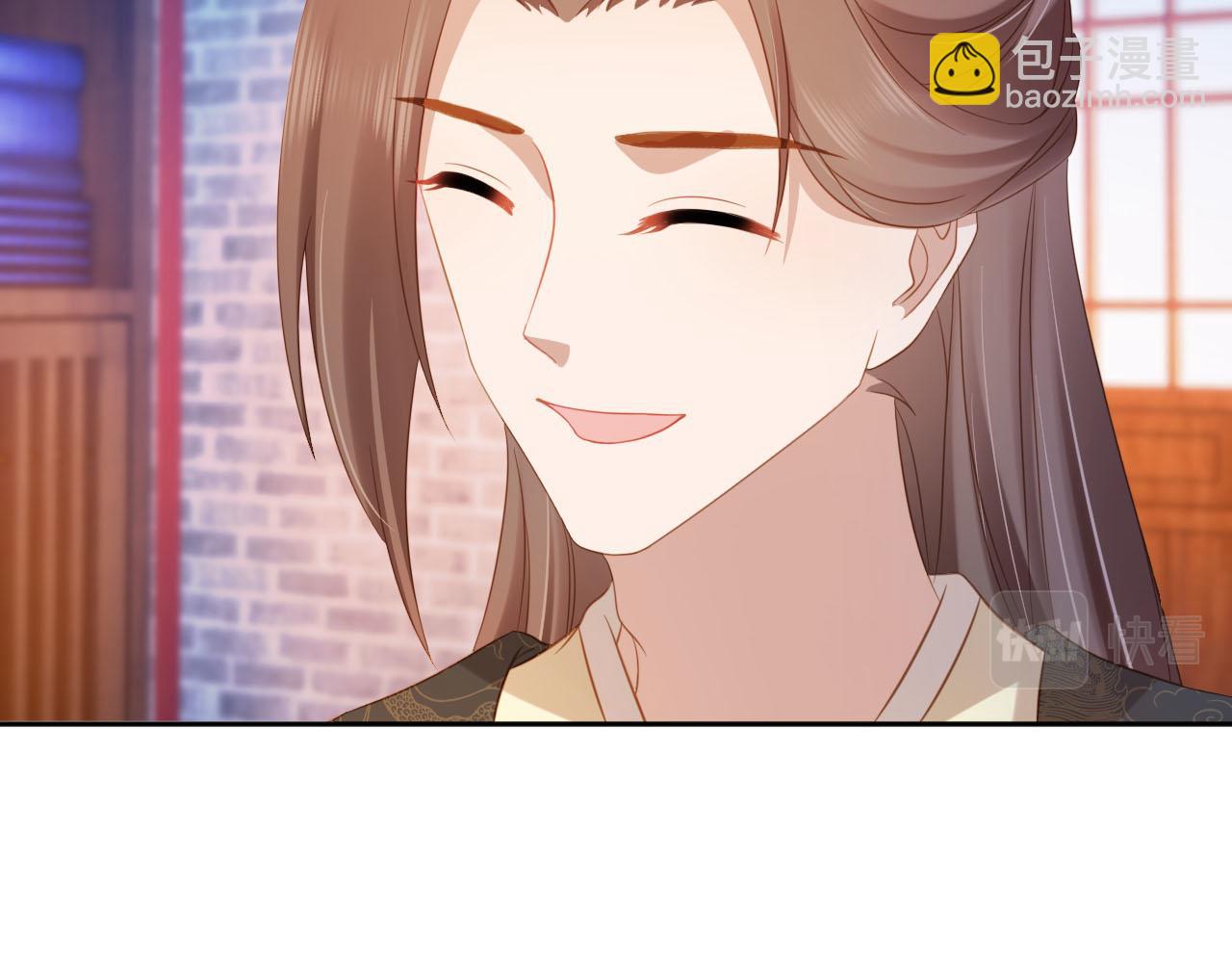 第132话 我要嫁给慕容哥哥(1/2)-第134话