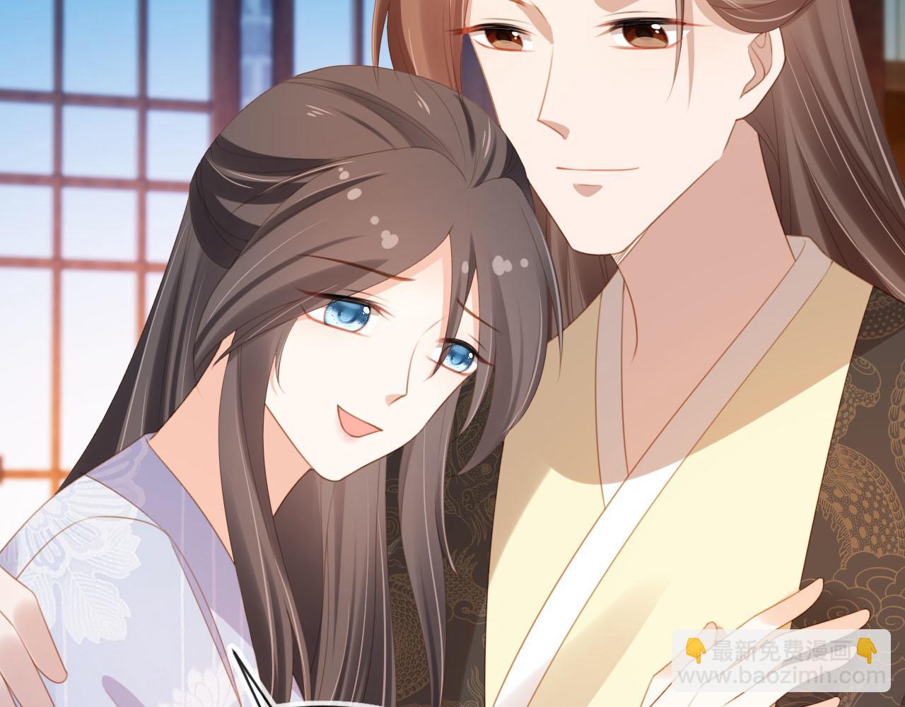 第132话 我要嫁给慕容哥哥(1/2)-第134话