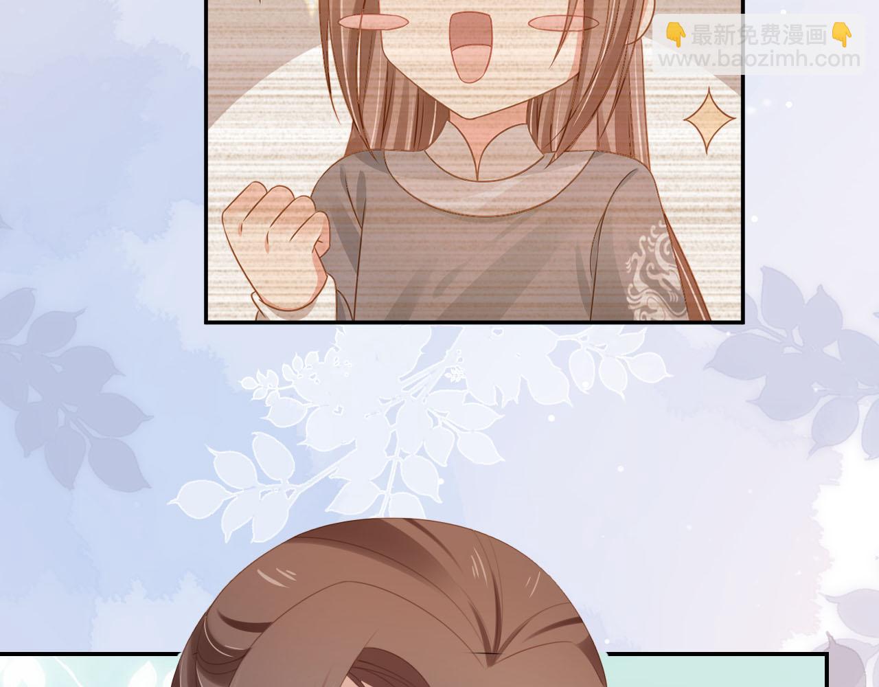 第132话 我要嫁给慕容哥哥(1/2)-第134话