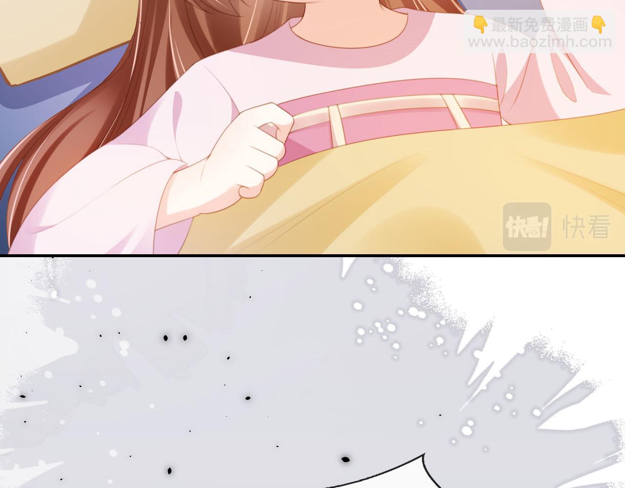 第132话 我要嫁给慕容哥哥(1/2)-第134话