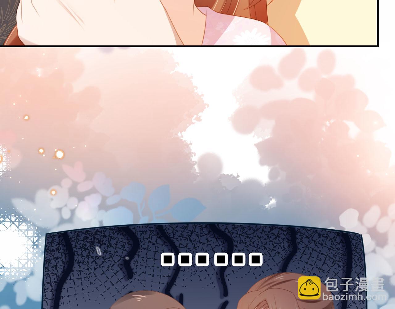 第132话 我要嫁给慕容哥哥(1/2)-第134话