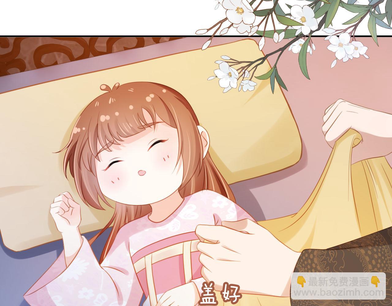 第132话 我要嫁给慕容哥哥(1/2)-第134话