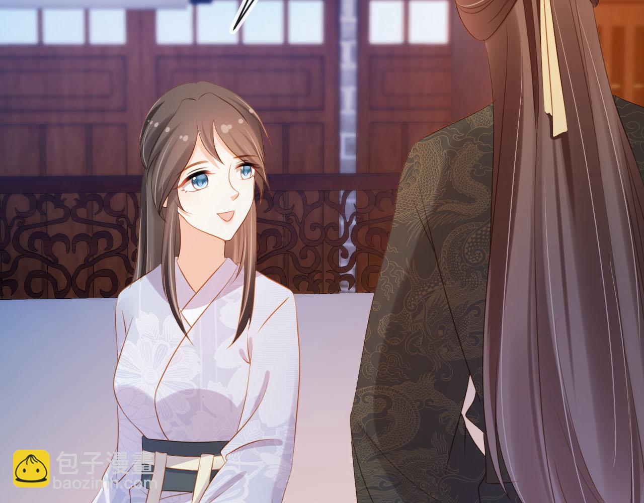 第132话 我要嫁给慕容哥哥(1/2)-第134话