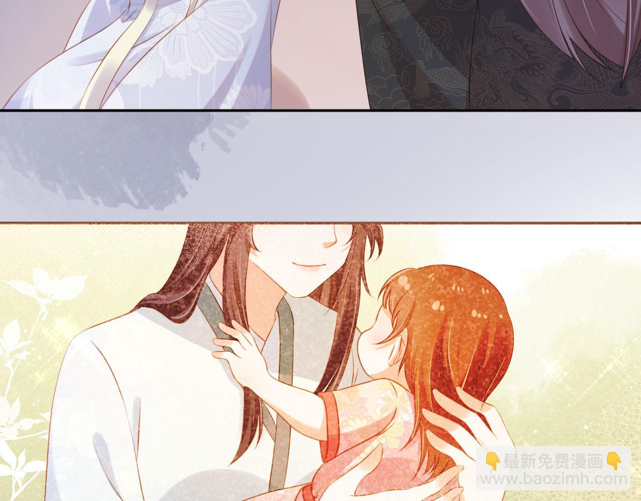 第132话 我要嫁给慕容哥哥(1/2)-第134话