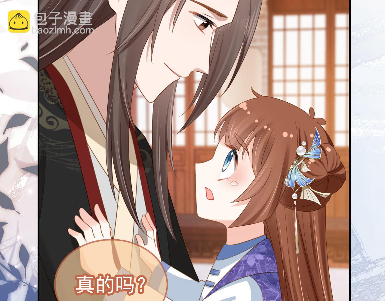 第134话 牵挂(1/3)-第136话