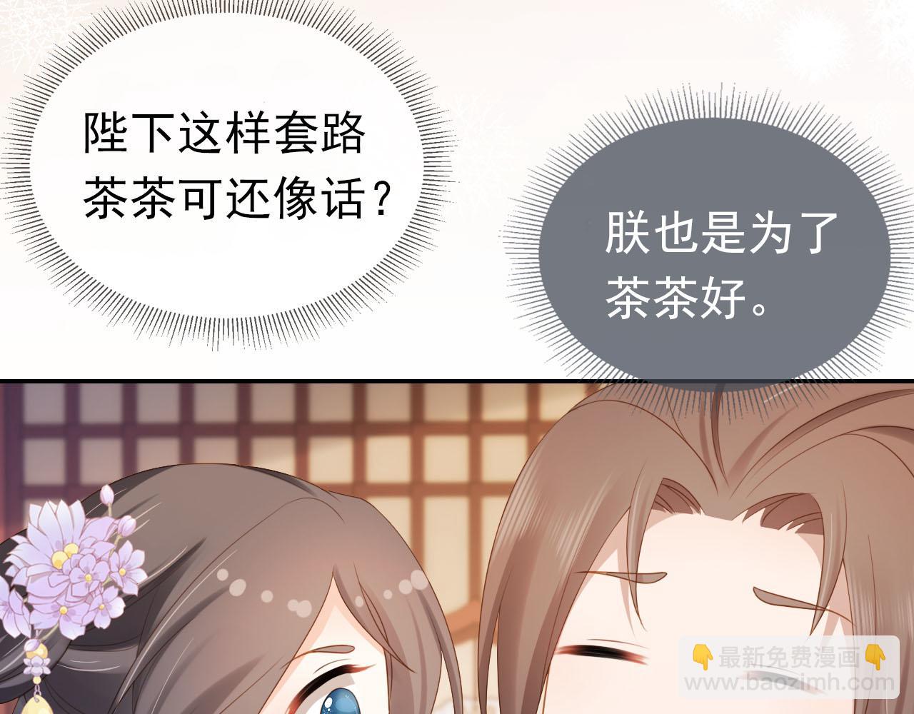 第134话 牵挂(1/3)-第136话