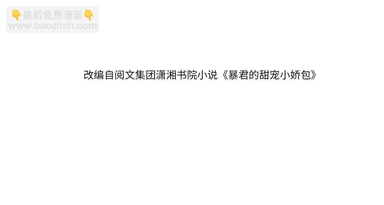 第134话 牵挂(1/3)-第136话