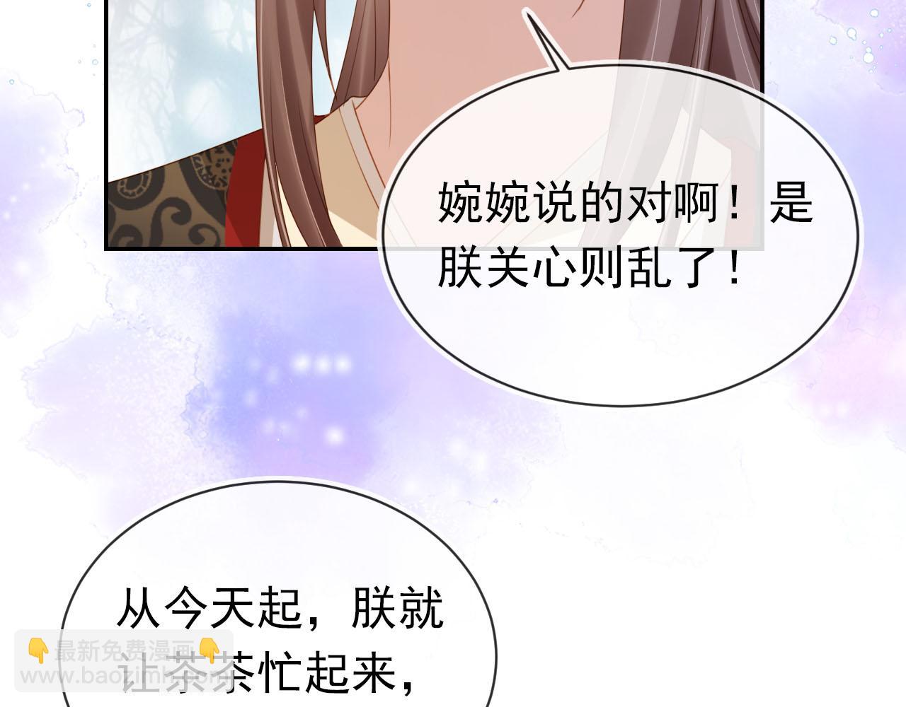 第134话 牵挂(1/3)-第136话