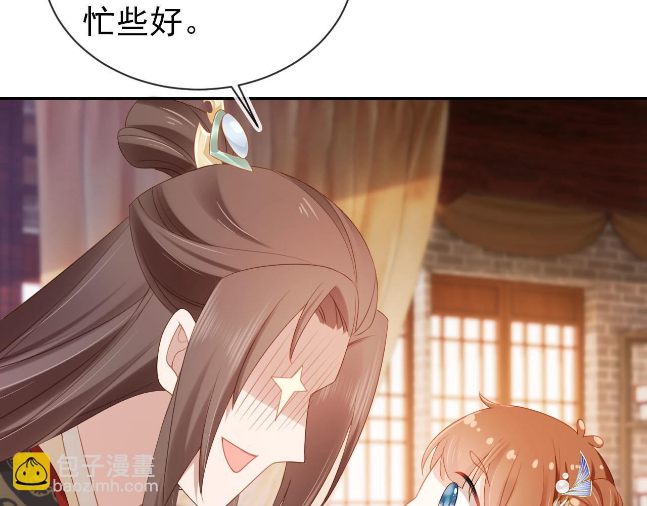 第134话 牵挂(1/3)-第136话