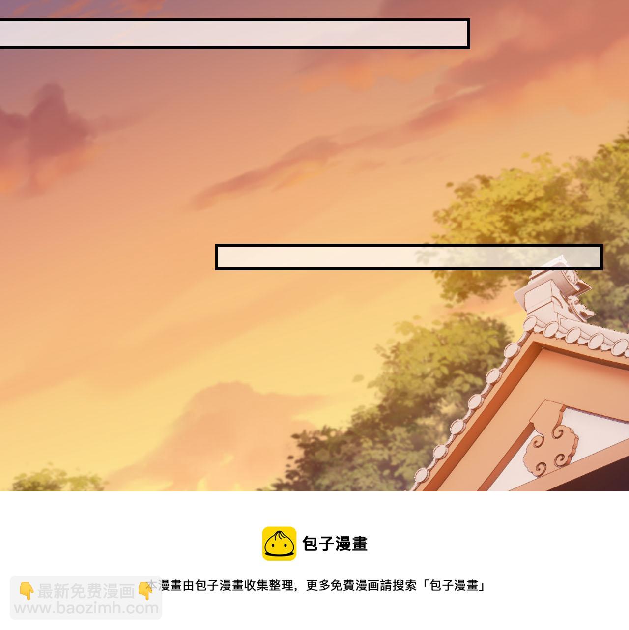 第134话 牵挂(1/3)-第136话