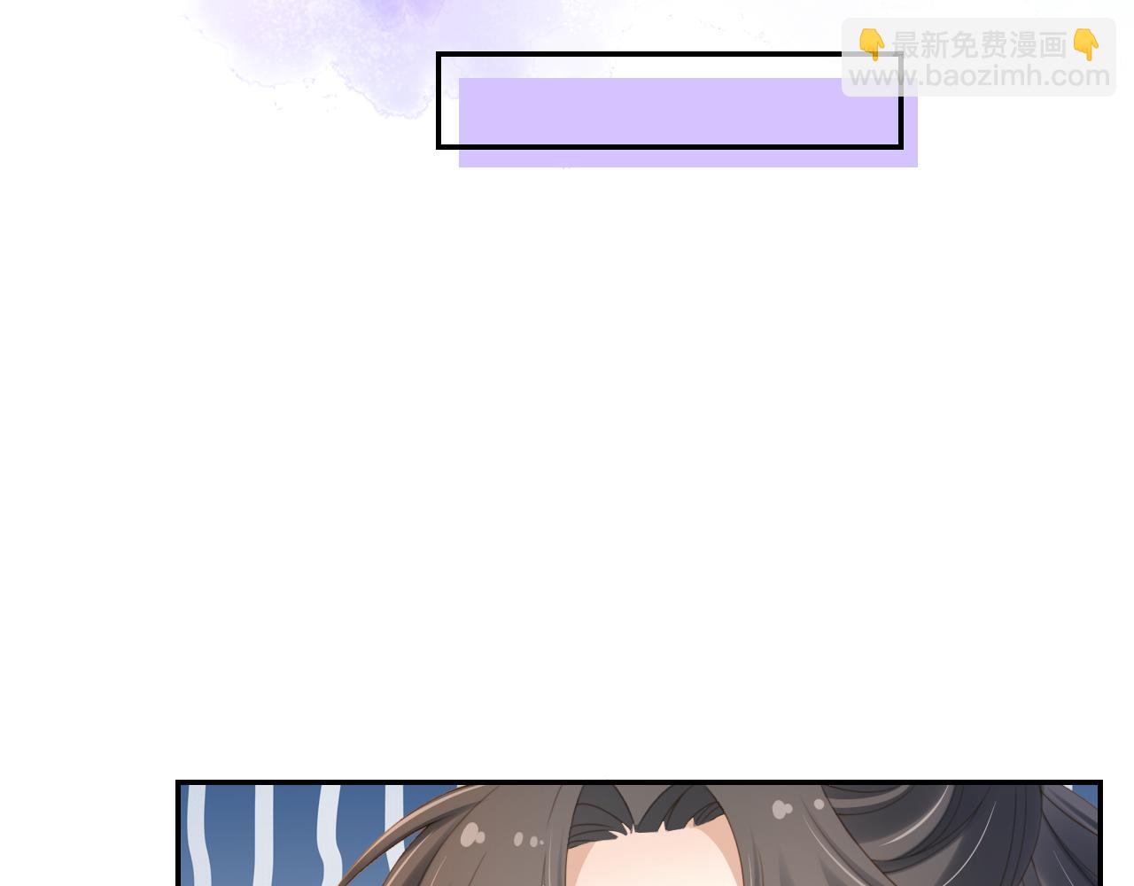 第136话 一波未平一波又起(1/3)-第138话