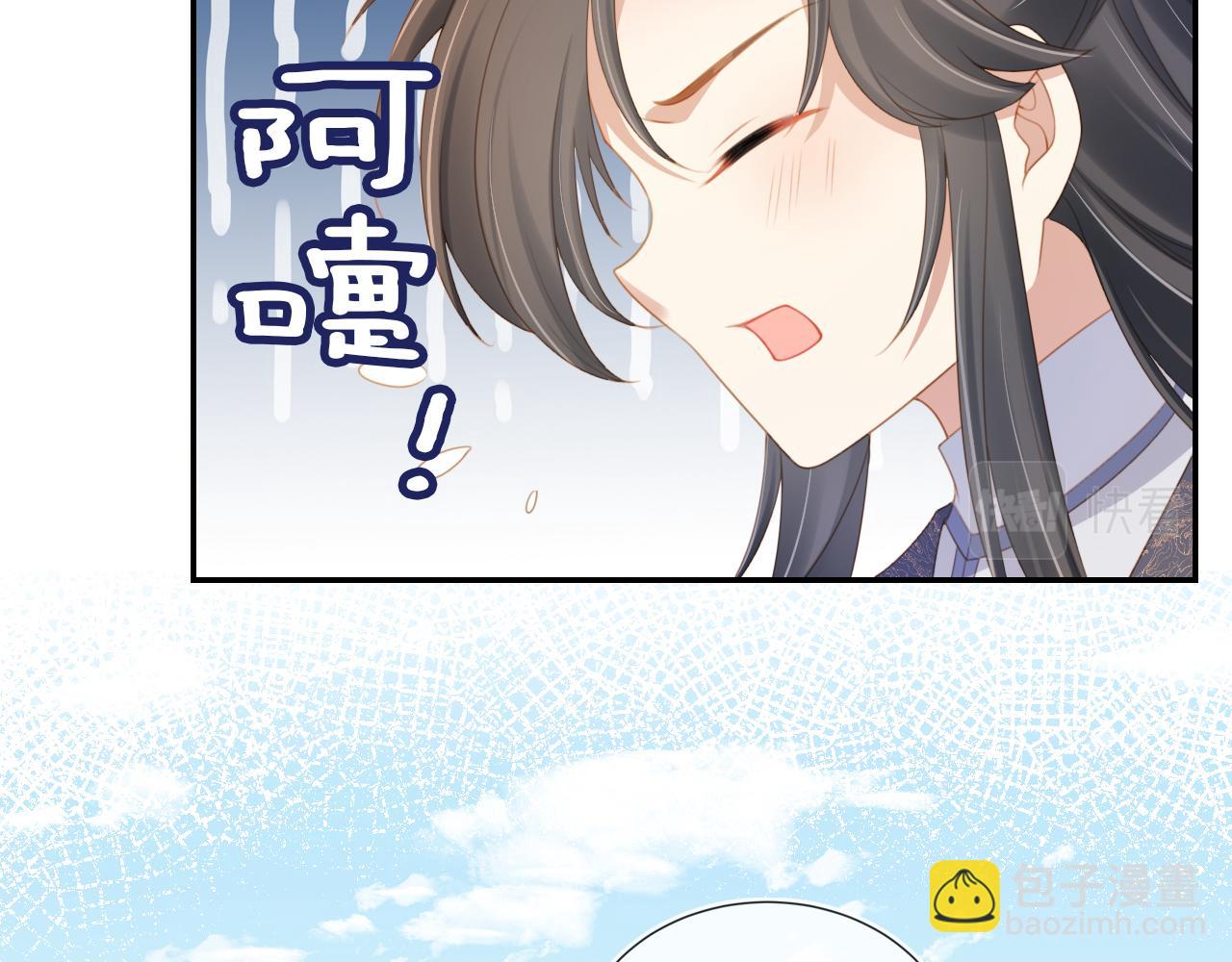 第136话 一波未平一波又起(1/3)-第138话