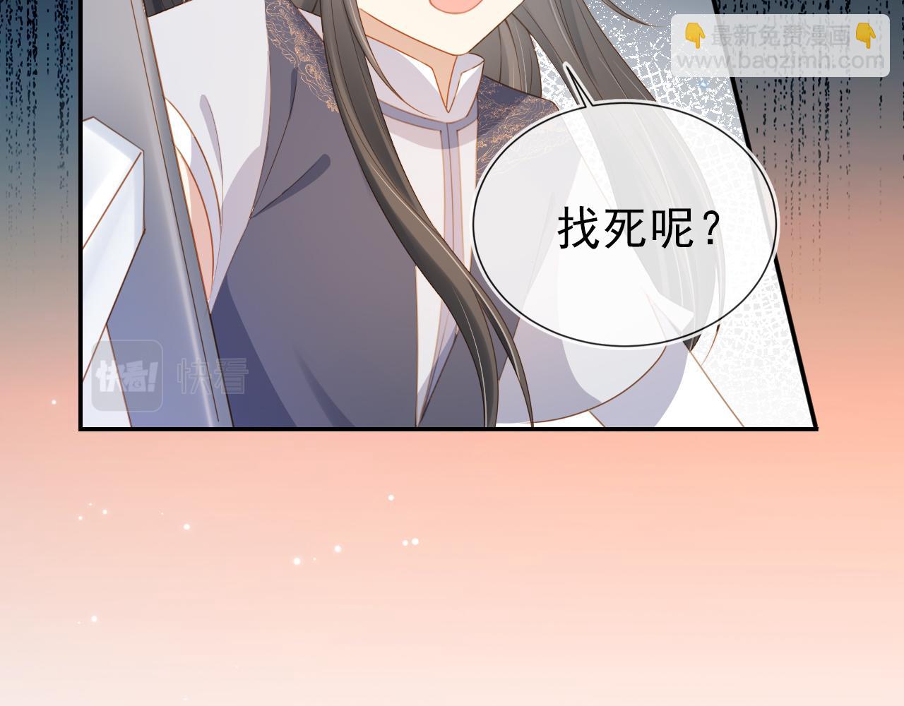 第136话 一波未平一波又起(1/3)-第138话