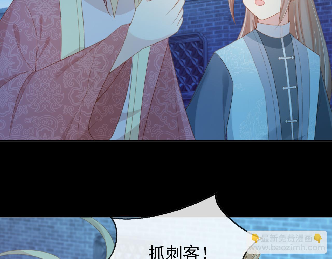 第136话 一波未平一波又起(1/3)-第138话